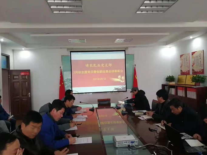 大力弘揚(yáng)工匠精神，推進(jìn)企業(yè)創(chuàng)新發(fā)展