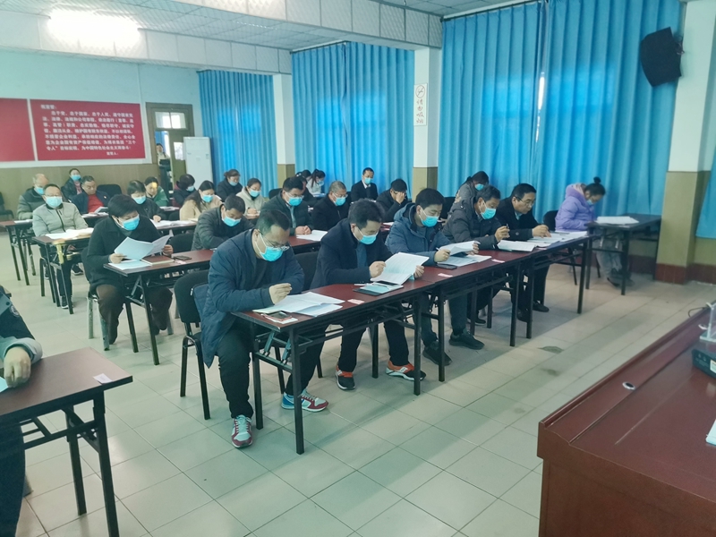 博農(nóng)集團召開財務(wù)預、決算布署會